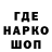 A-PVP крисы CK Rok Kol