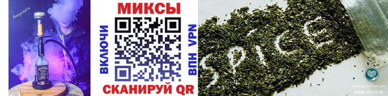 БУТИРАТ оксибутират  ссылка на мегу tor  Моршанск 