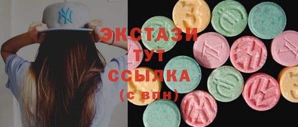 MESCALINE Тайга