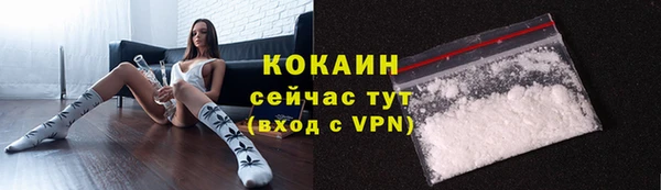 не бодяженный Волоколамск