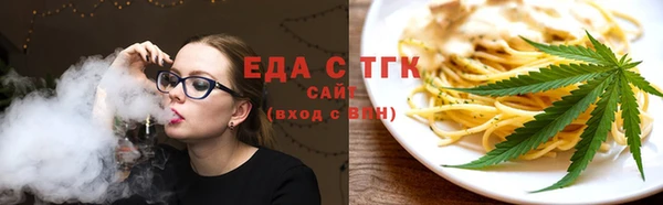 не бодяженный Волоколамск