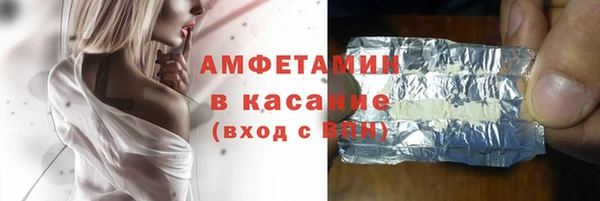 не бодяженный Волоколамск