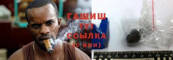 2c-b Волосово