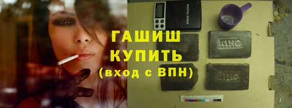 не бодяженный Волоколамск