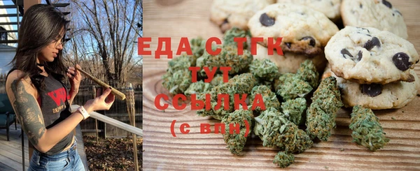 не бодяженный Волоколамск