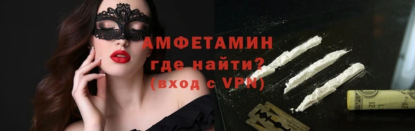 не бодяженный Волоколамск