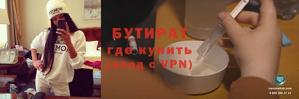 кокаин премиум Сясьстрой