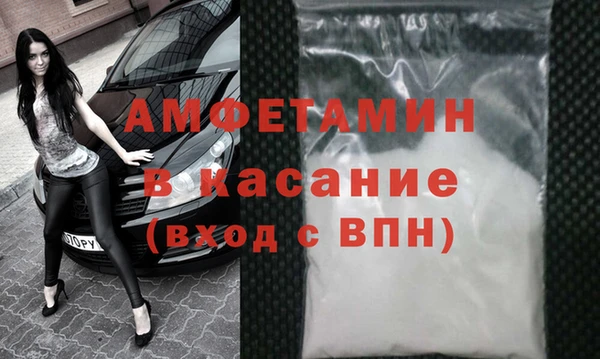 эйфоретик Володарск