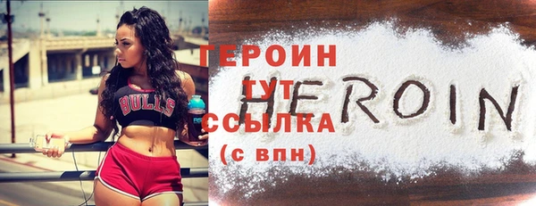 не бодяженный Волоколамск