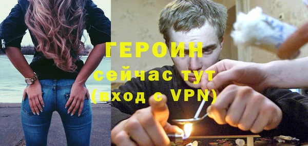 2c-b Волосово