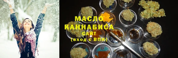 не бодяженный Волоколамск