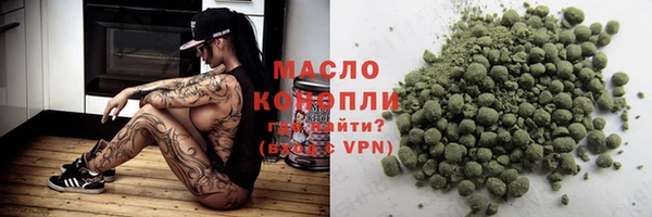 эйфоретик Володарск