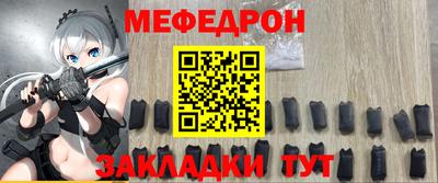 дистиллят марихуана Балашиха