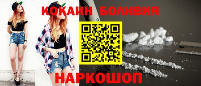 меф Балахна