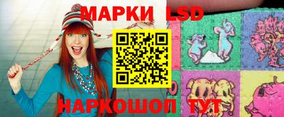 меф Балахна