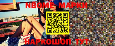 дистиллят марихуана Балашиха