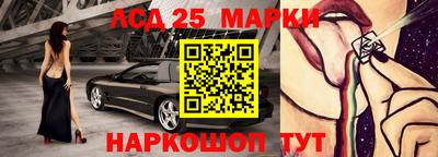 меф Балахна