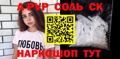 дистиллят марихуана Балашиха