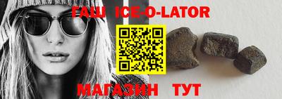 дистиллят марихуана Балашиха