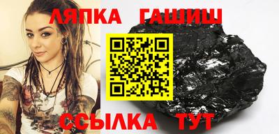 меф Балахна