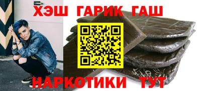 дистиллят марихуана Балашиха