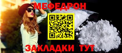 дистиллят марихуана Балашиха