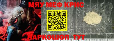 дистиллят марихуана Балашиха