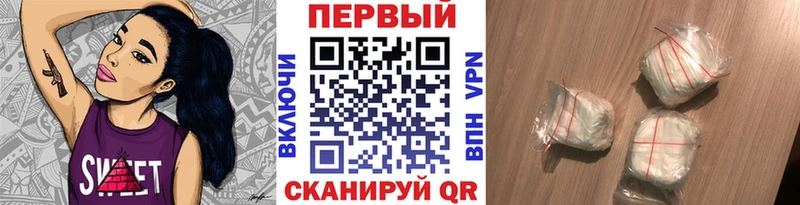 мега вход  Моршанск  Метамфетамин винт  площадка официальный сайт  дарнет шоп 